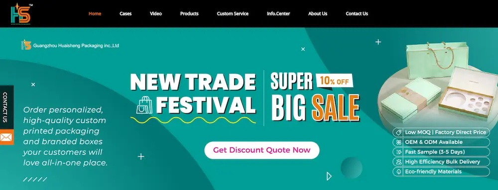 Guangzhou Huaisheng Packaging