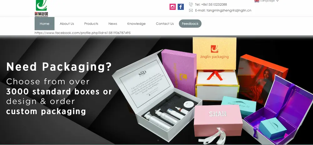 Jinglin Packaging